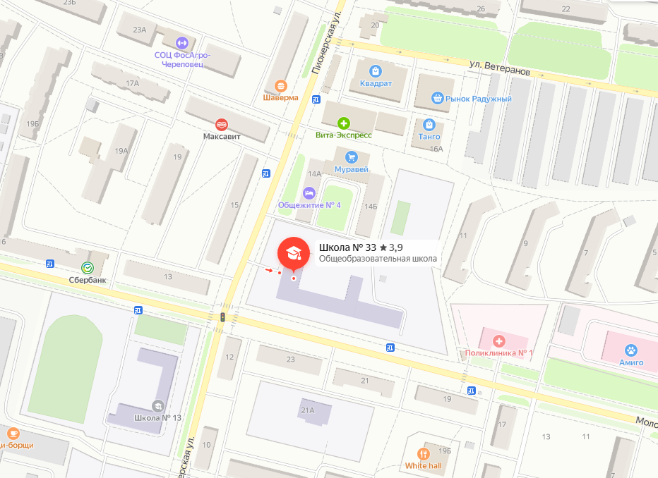 автобус 37,39, остановка &amp;quot;Рынок&amp;quot;