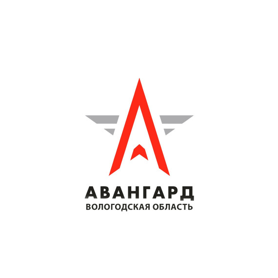 Летняя кампания продолжается.